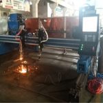 Bag-ong produkto digital plasma cutting machine cnc steel plate cutter plasma