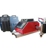 Portable CNC oxy-acetylene cutting machine, propane gas cutting machine