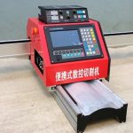 High speed metal sheet cnc plasma cutting machine / low cost Metal cutting machine