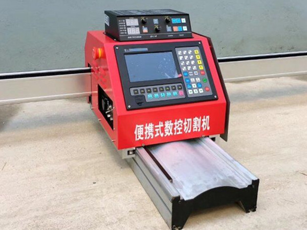 Gihimo sa china metal cutting machine cnc plasma metal cutting machine