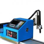 CNC shearing steel plate plate machine portable plasma