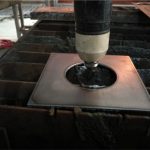 portable cantilever CNC plasma cutting machine for, ss ,, aluminum profile