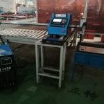 Ang high speed sheet nga metal cnc plasma table machine nga adunay huayuan power supplier